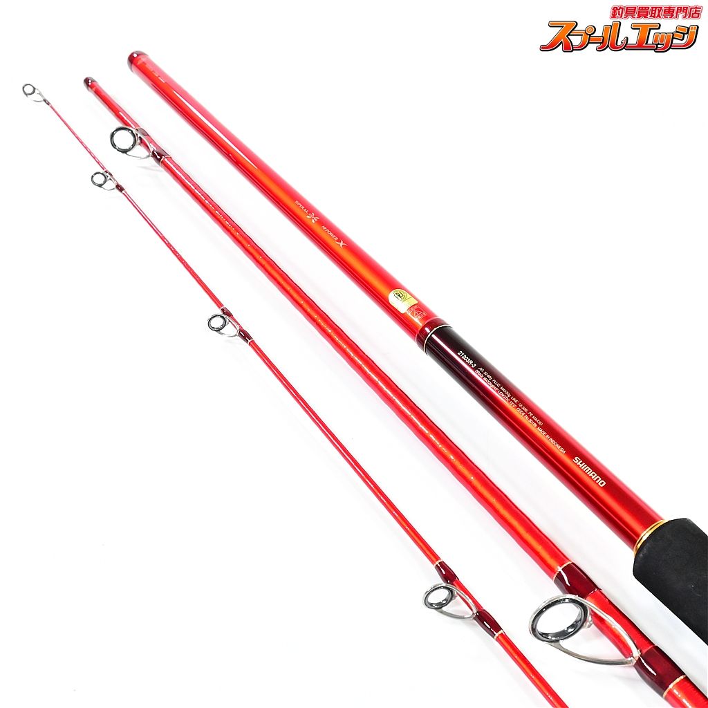シマノ 21ワールドドシャウラ BG 2952R-3 シマノ 21 ワールドシャウラ BG 2952R-3 【大型商品2】 : ヨコオ