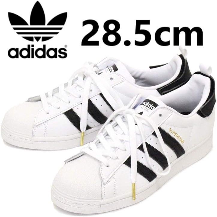 adidas originals SUPERSTAR アディダス オリジナルス スーパースター スニーカー シューズ FX7783 28.5cm -  メルカリ