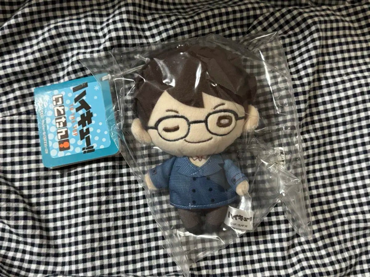 及川徹 制服 ハイキュー!! ぽてコロマスコット アニメイト特典 44点