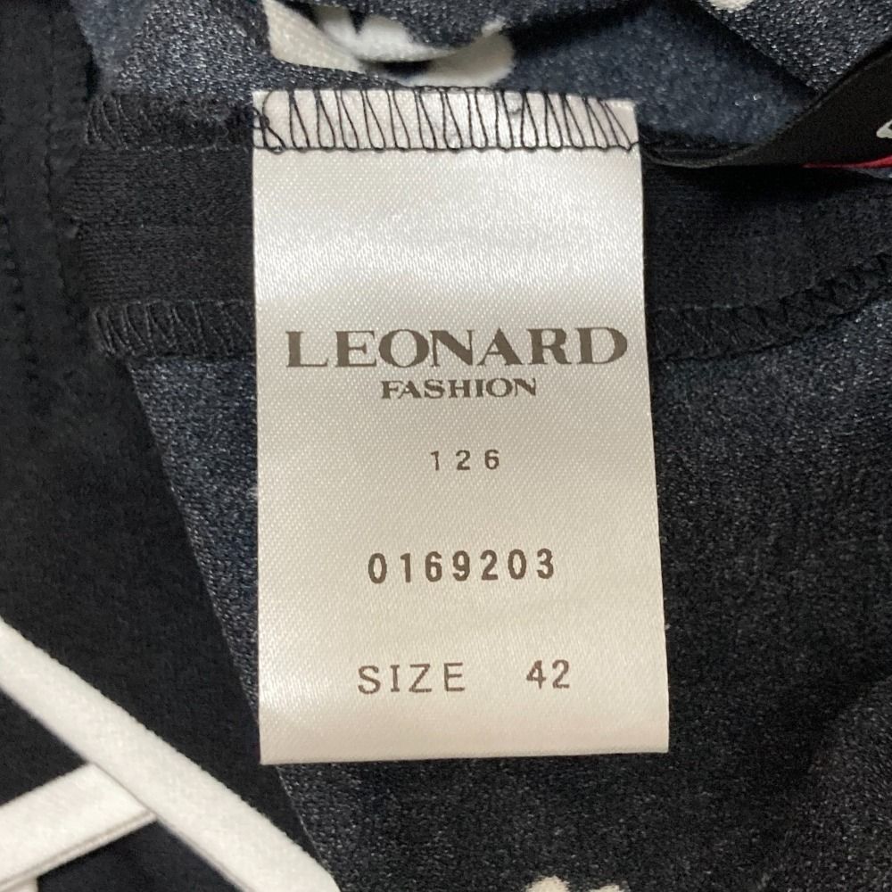 サイズ42 ブラック×ホワイト