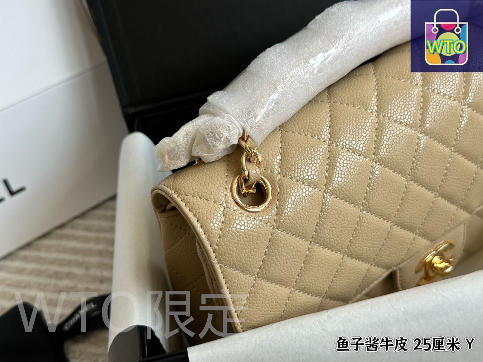 今日特価】Elegant CHANEL エレガントシャネル CF ボール