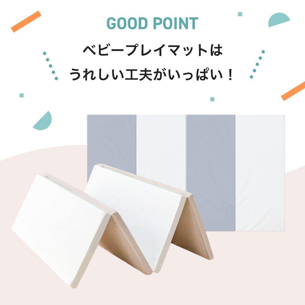 おしゃれ シンプル