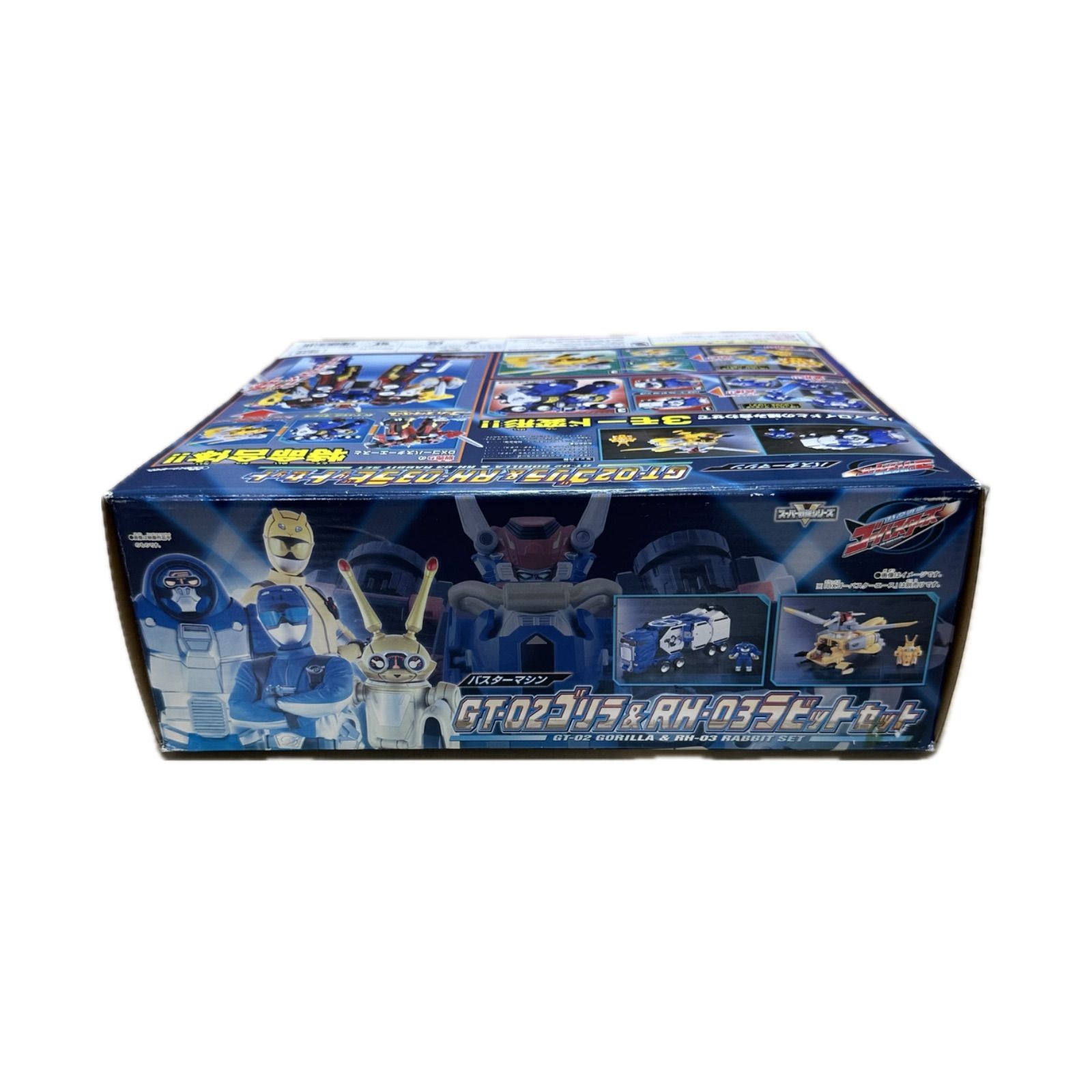 BANDAI ゴーバスターズ GT-02ゴリラ＆RH-03ラビットセット 新品 特命戦隊ゴーバスターズ バスターマシンGT-02ゴリラ＆RH-03