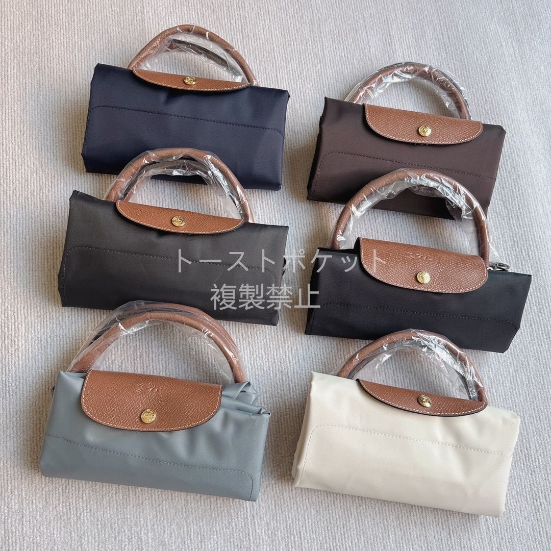 ラシット♥️美品♥️ボディバッグ♥️ホース柄♥️ WEB限定