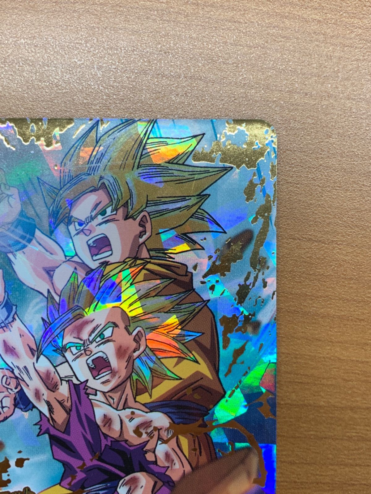 孫悟飯：少年期 H2-16 UR アルティメットレア ☆ ドラゴンボール