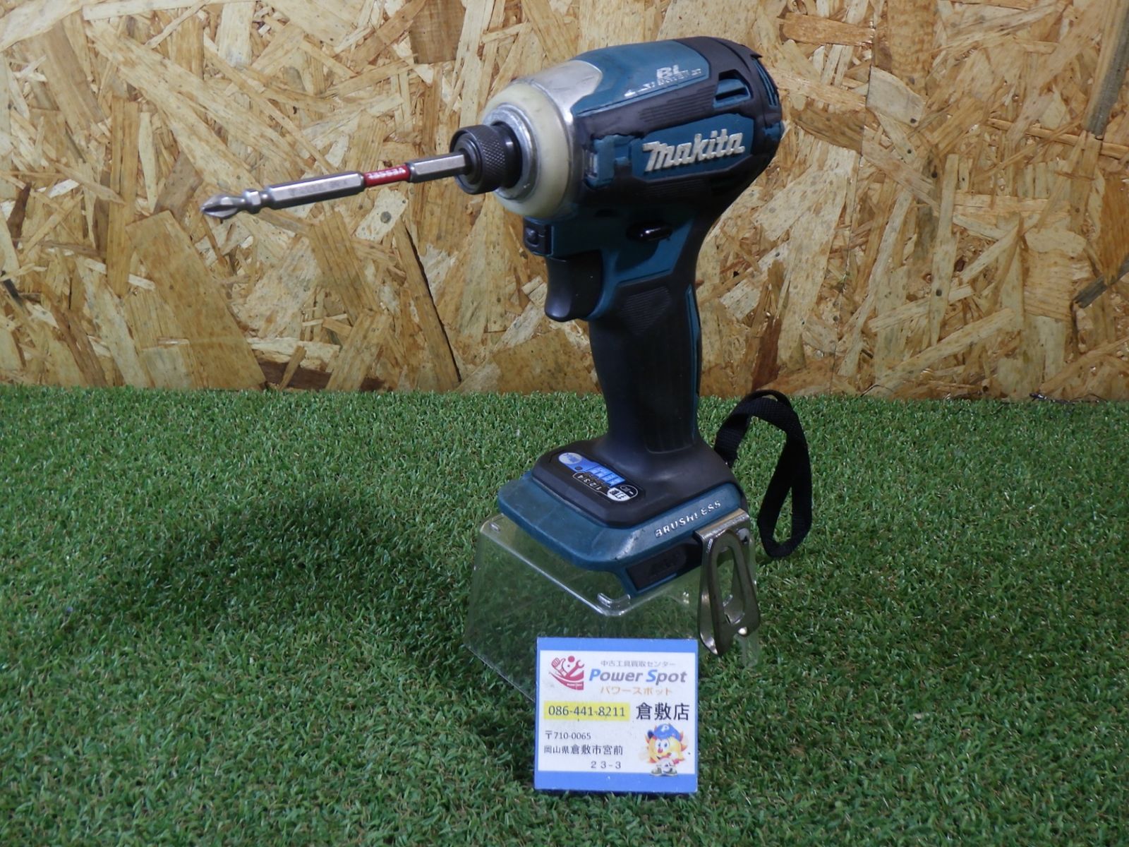 人気メーカー マキタ インパクトドライバー TD162D 品