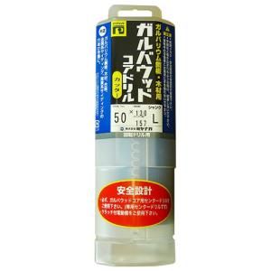 2営業日で発送 ミヤナガ ガルバウッドコア ポリカッター50X130 PCGW50C 3519538