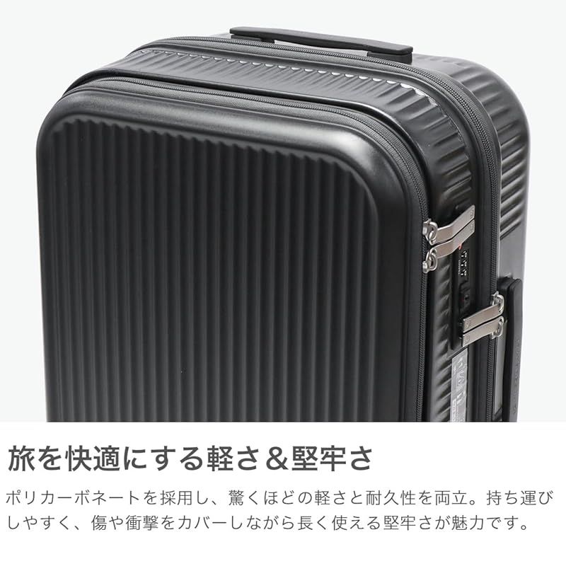 4輪 スーツケース