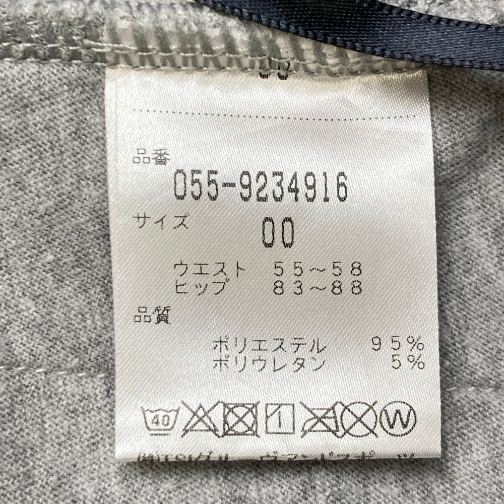 パーリーゲイツスカートサイズ00 サイズ：00 PEARLY GATES パーリーゲイツ ストレッチスカート