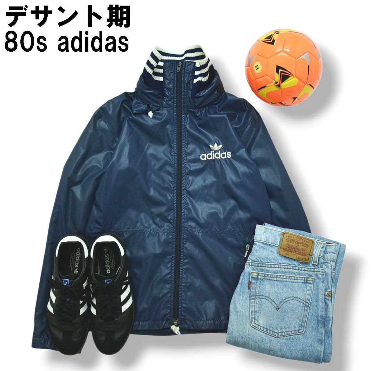 デサント期】 80s ヴィンテージ アディダス adidas ナイロン デサント期】 80s ヴィンテージ アディダス adidas ナイロン