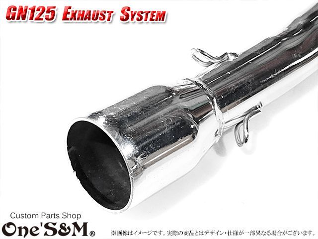 GN125 専用 マフラー フルエキゾーストマフラー ワンズ管SP GN125 専用 マフラー フルエキゾーストマフラー ワンズ管SP - メルカリ