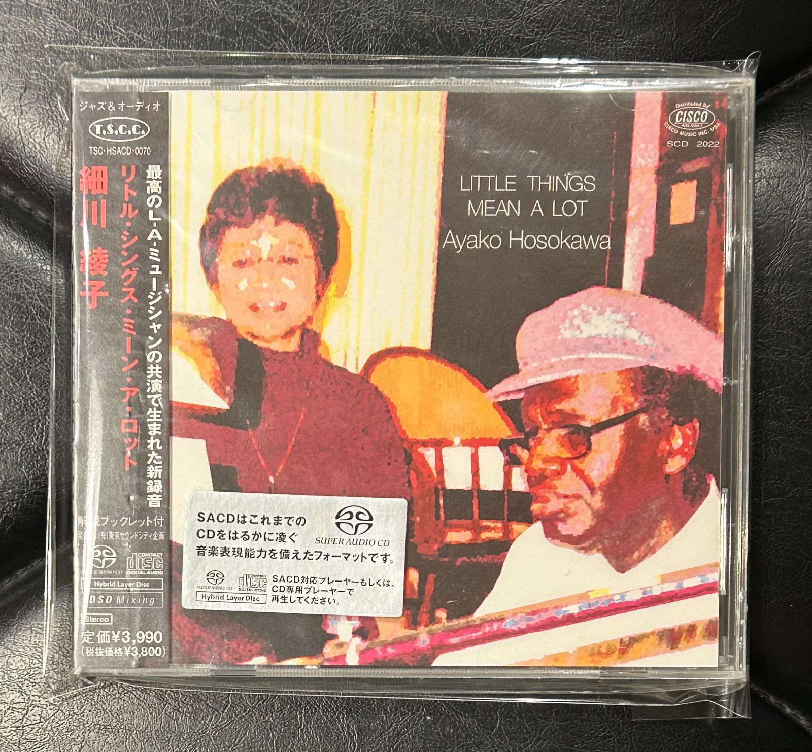 廃盤SACD HYBRID】細川綾子 「リトル・シングス・ミーン・ア・ロット 