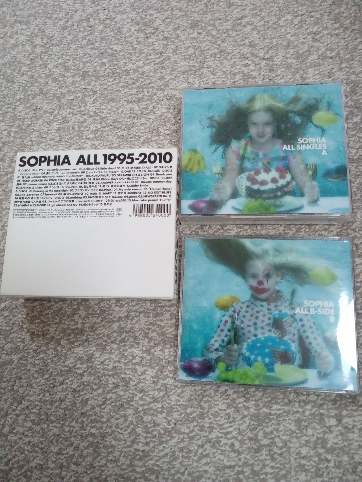 SOPHIA ALL1995-2010 ALL AB