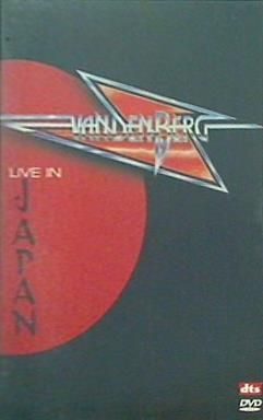 ゲラルト・ヴァンデンベルグ ライブ・イン・ジャパン 1984 Vandenberg: Live in Japan: 1984 Vandenberg Vandenberg Live In Japan 1984 - YouTube