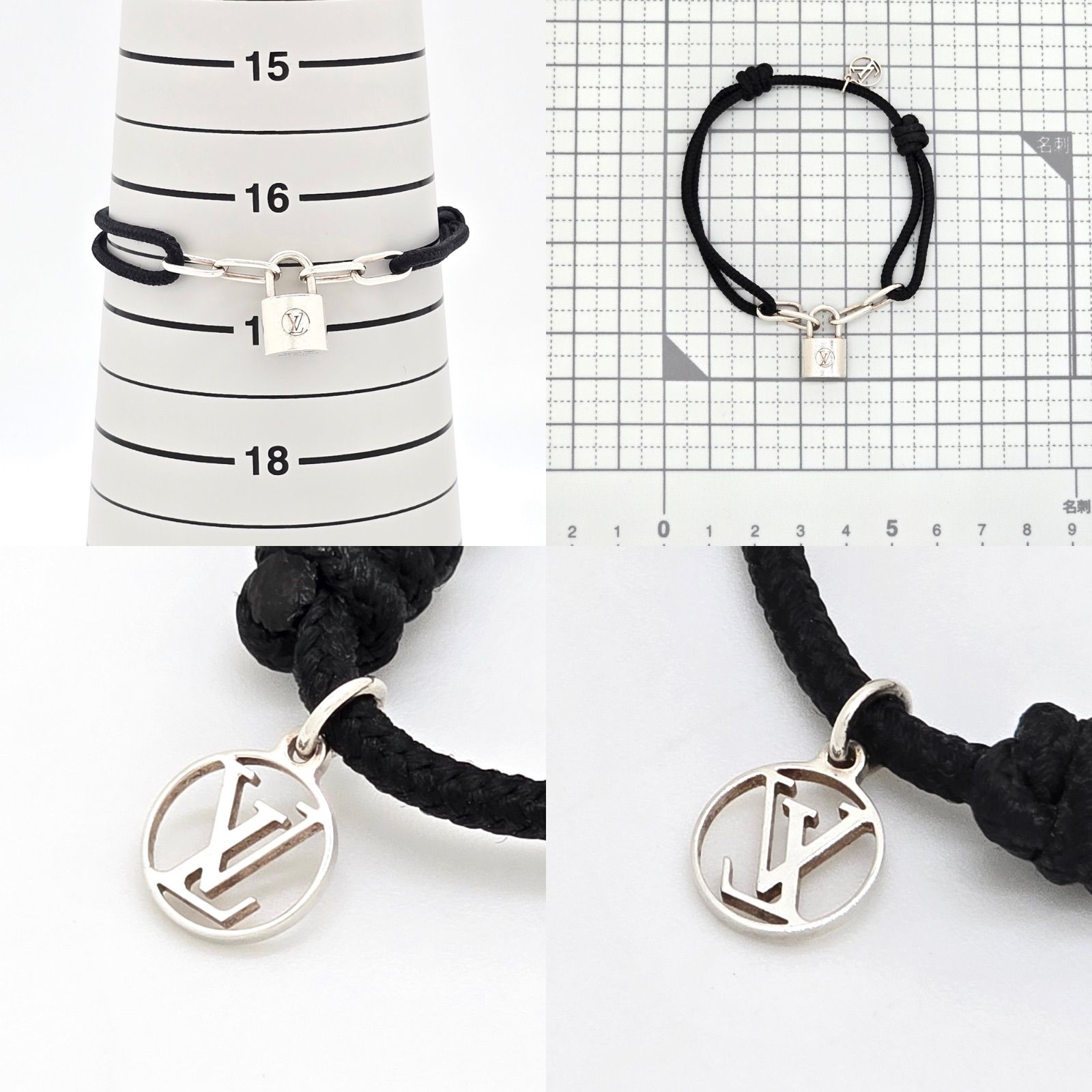 LOUIS VUITTON ルイヴィトン Q95864 ブレスレット シルバー