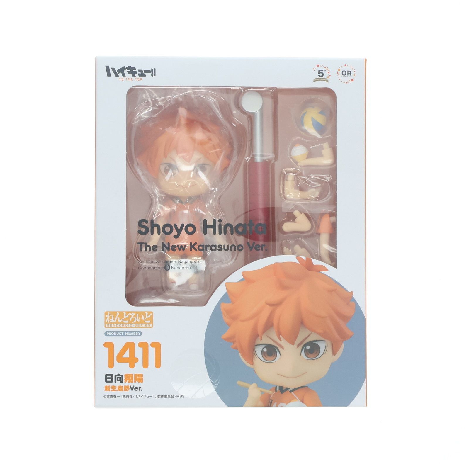 大幅値下げ本 まとめ売り きりんコース45冊＋手引書 全46冊 激安 犬の