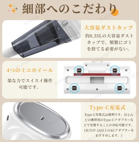 ハンディクリーナー 2段階強力吸引