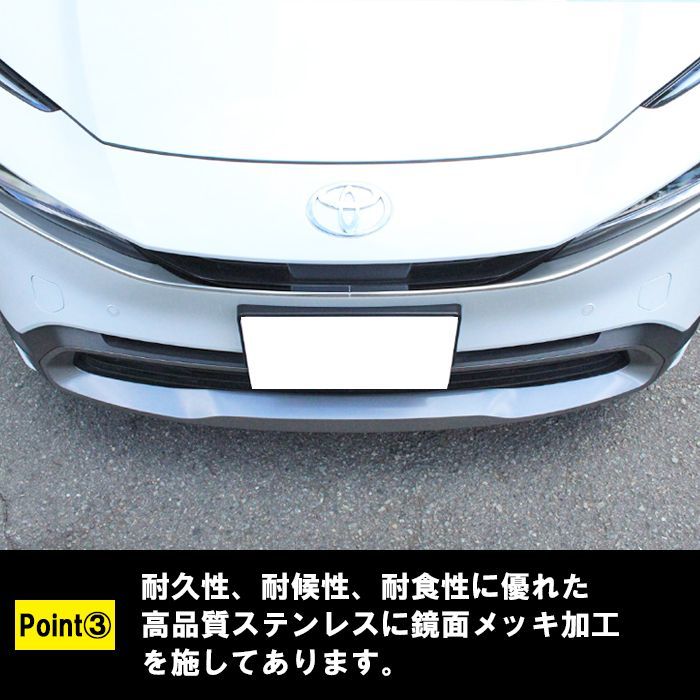 プリウス 60系 ヘッドライト ガーニッシュ クロームメッキ 左右セット