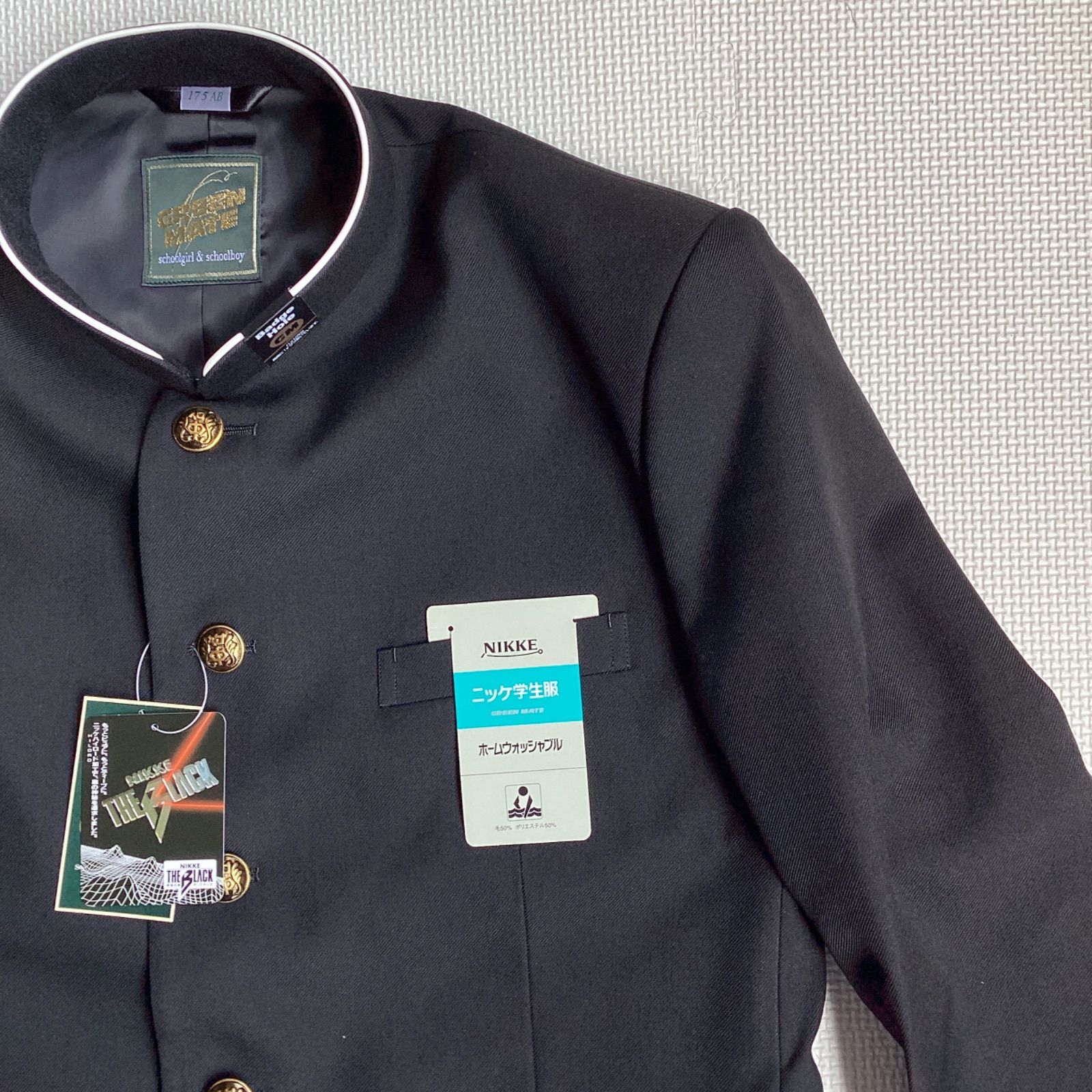 1981-40056 学ラン