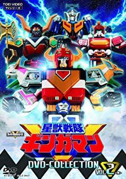 非常に良い】星獣戦隊ギンガマン DVD COLLECTION VOL.2（完） 商品の