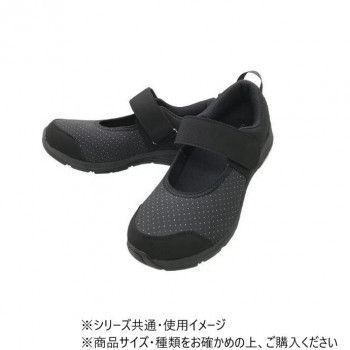 すたこらさんソフト 晴77 ブラック 22.0〜22.5cm