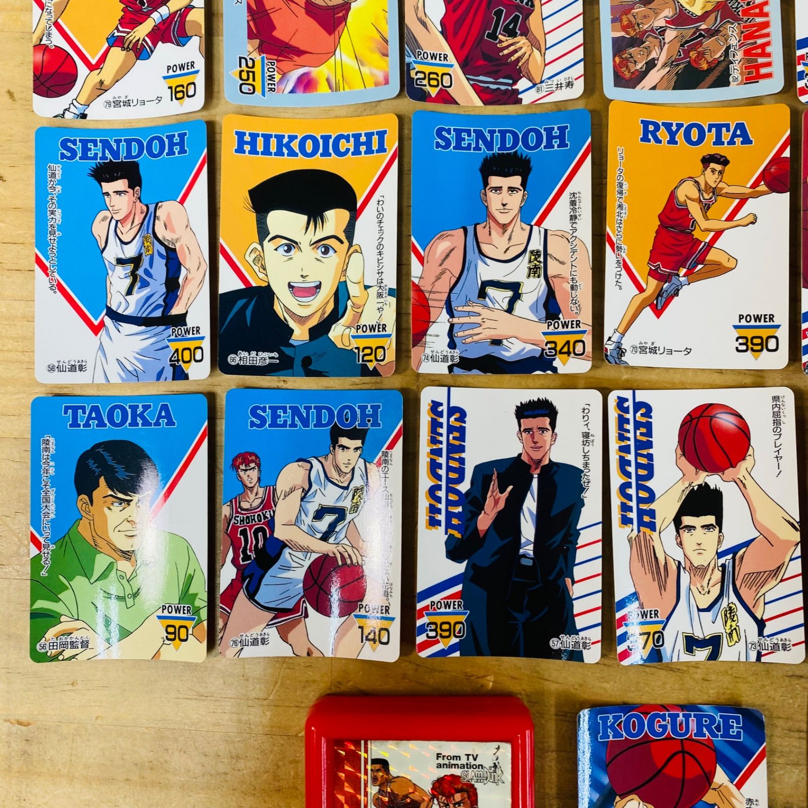 K31357-50 まとめ売り SLAM DUNK スラムダンク カード アマダ 桜木花道 K31357-50 まとめ売り SLAM DUNK スラムダンク カード アマダ 桜木花道