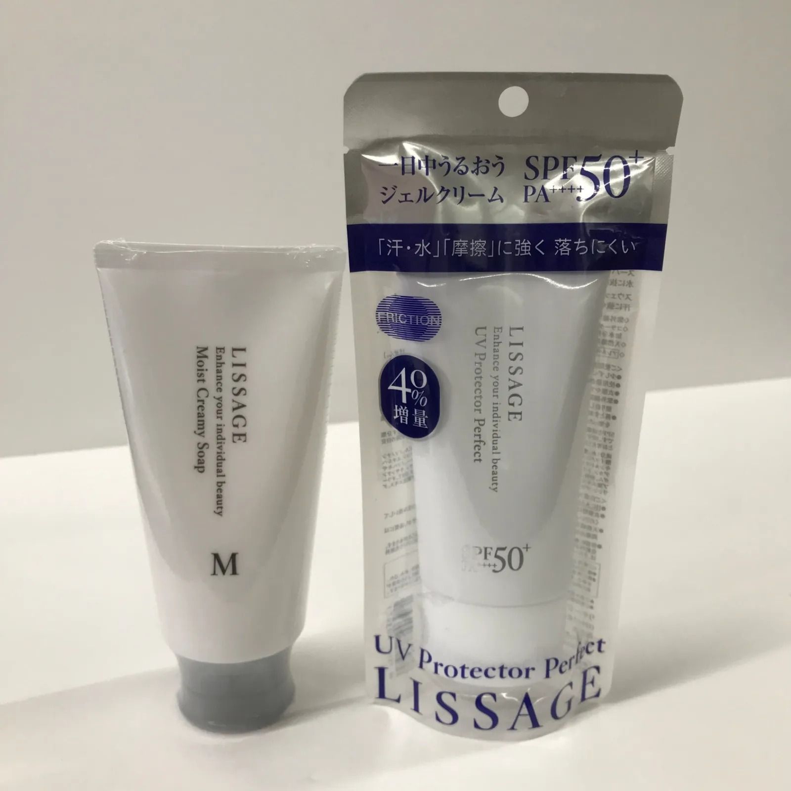 KANEBO & LISSAGE 洗顔料セット