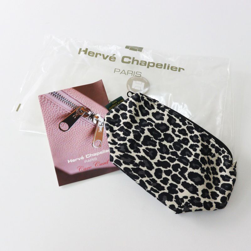 【新品未開封】エルベシャプリエ　パンサーブラン　8797F エルベシャプリエ Herve Chapelier 8797F (ナイロン舟型ポーチ