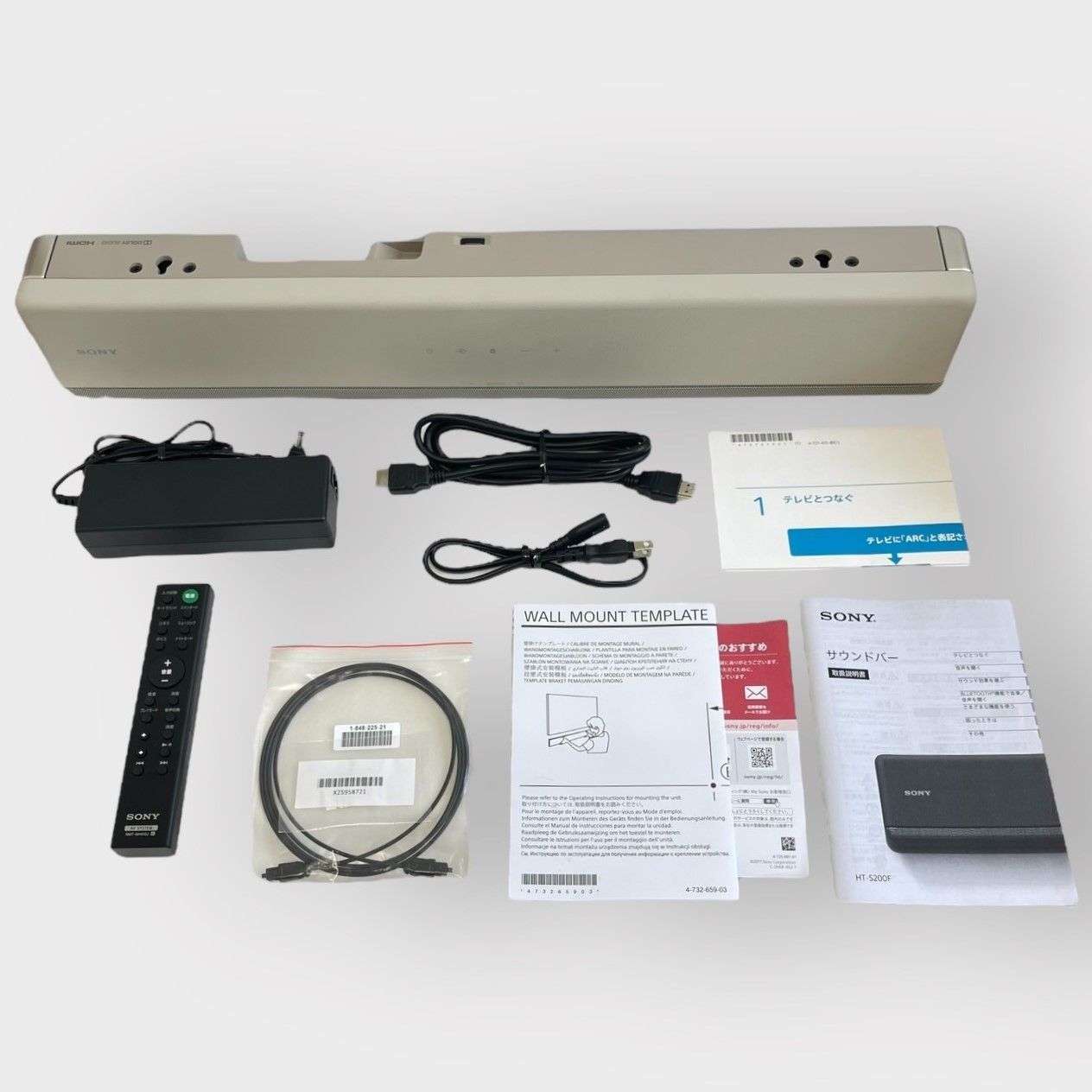 ソニー コンパクトサウンドバー HT-S200F W クリームホワイト