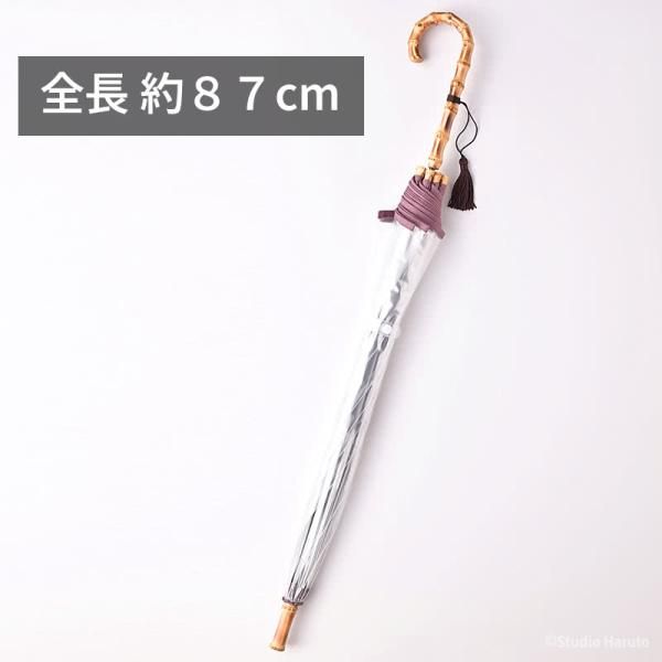 凛 あずき