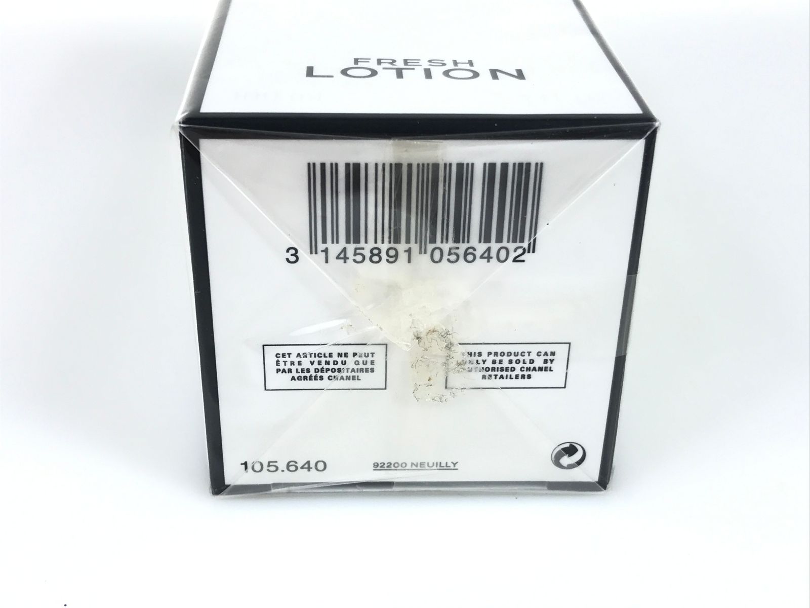 シャネル ボディローション 新品未使用・未開封 CHANEL シャネル N°5 ボディ ローション 200ml コスメ 化粧品