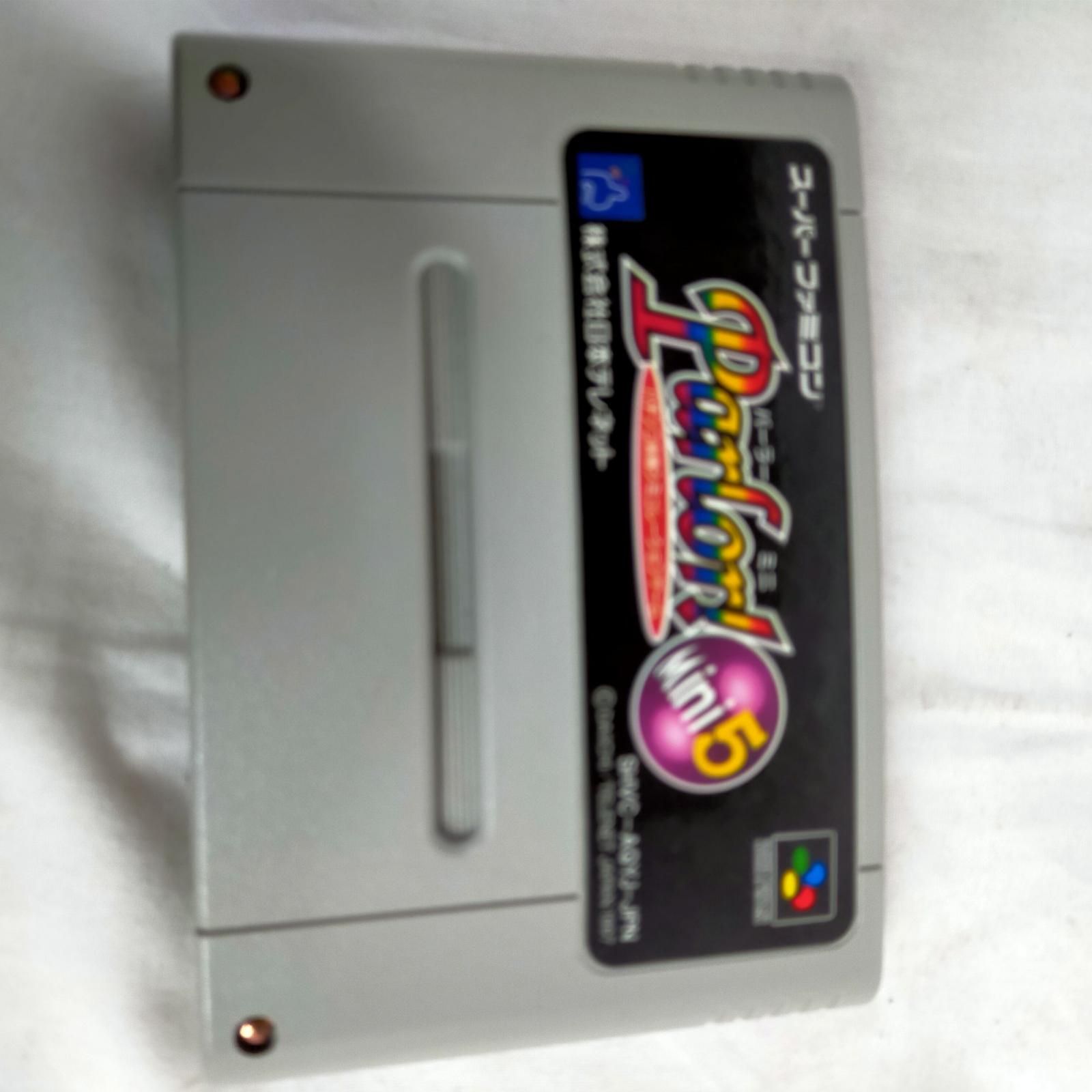 SFCソフト「parlor！Mini5」中古動作品の出品です。 SFCソフト「parlor！Mini5」中古動作品の出品です。