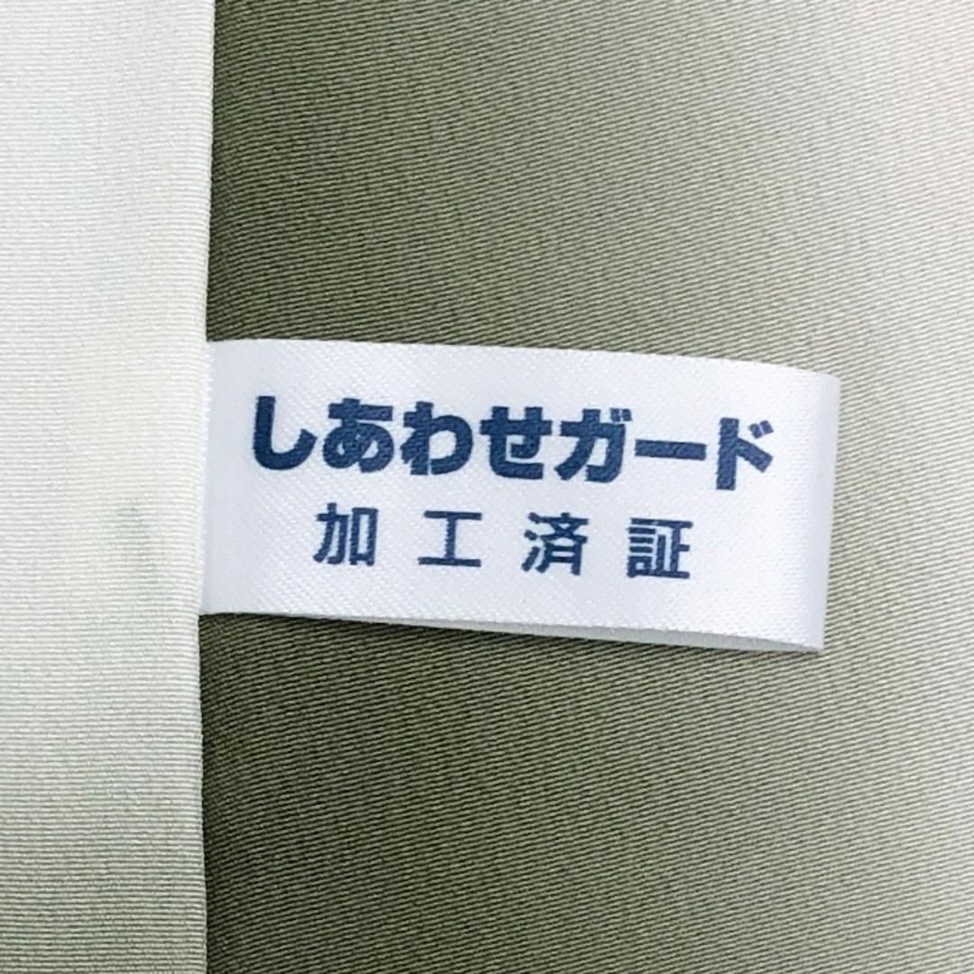 小紋 十代坂東三津五郎 葉模様 生成色 ガード加工 トールサイズ K-4698 小紋 十代坂東三津五郎 葉模様 生成色 ガード加工 トールサイズ