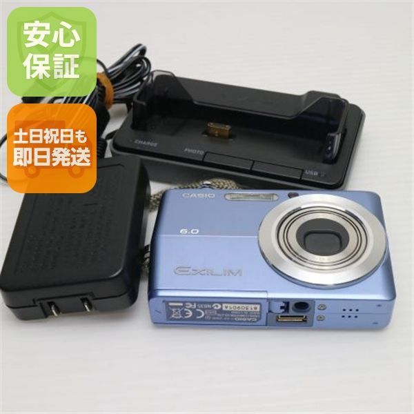 超美品 EX-Z600 ブルー 即日発送 CASIO EXILIM デジカメ 本体 土日祝