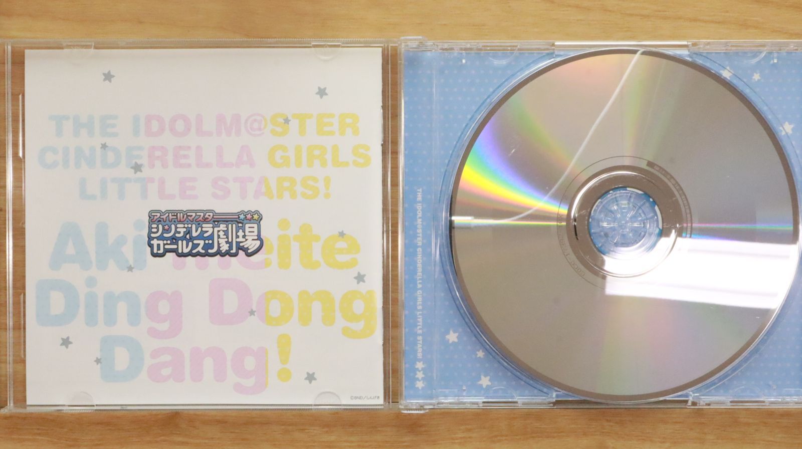 アナスタシア／『愛のテーマ～シネマ・コレクション～』サイン入りＣＤ。 Amazon.co.jp: 愛のテーマ~シネマ・コレクション~: ミュージック