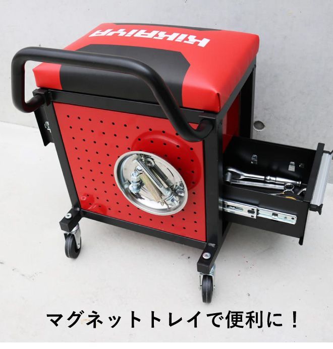 すご楽