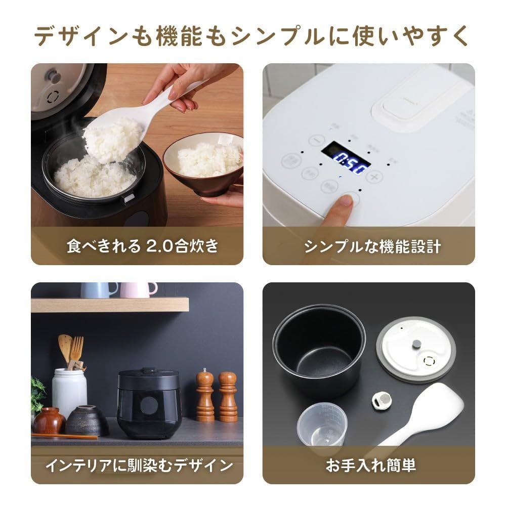 新着商品】炊飯器 一人暮らし ひとり暮らし 1人暮らし 無洗米 2