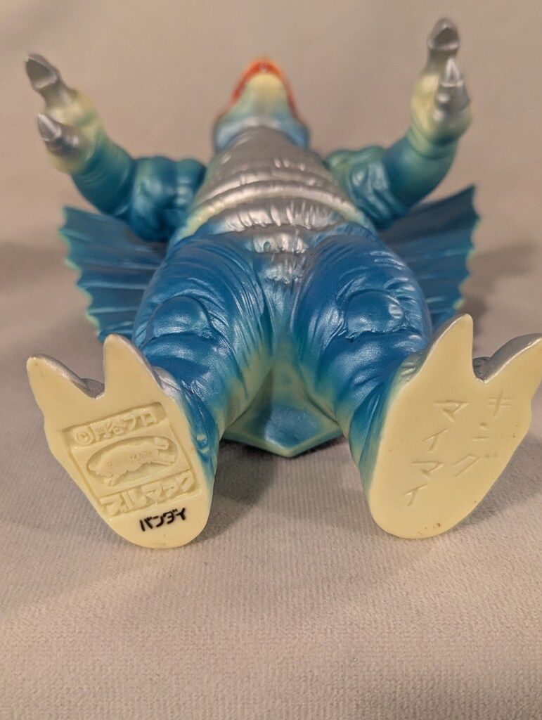B-CLUB 復刻版怪獣シリーズ ブルマァク キングマイマイ クリーム