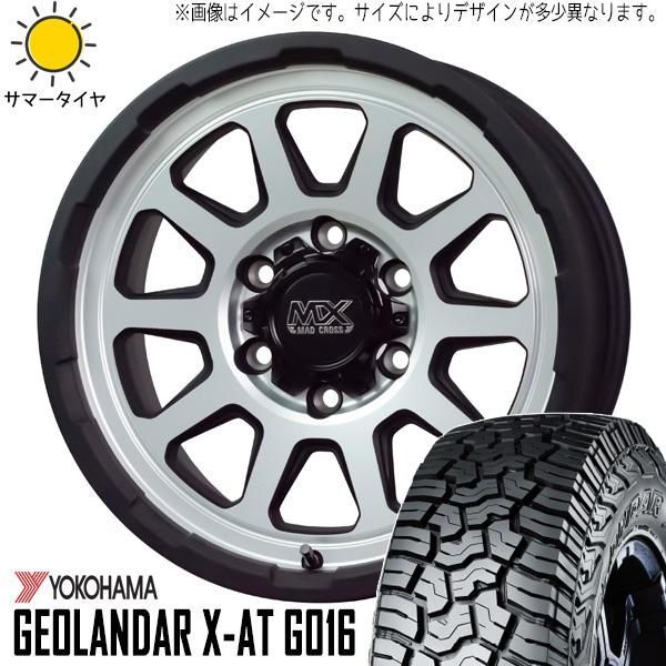 デリカミニ ワゴンRスマイル ファンクロス 165/65R14 ホイールセット | ヨコハマ ジオランダー XAT u0026 レンジャー 14インチ 4穴100 