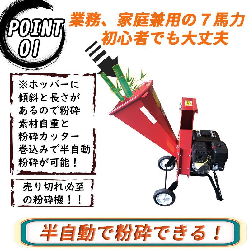 葉