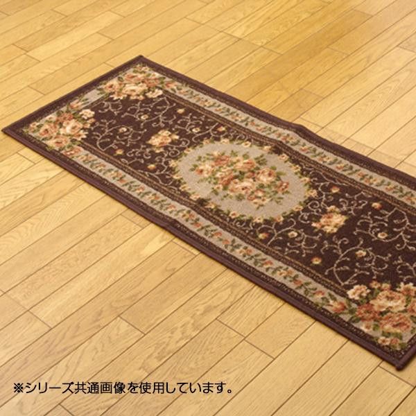 イケヒコ キッチンマット 『撥水キャンベル』 ブラウン 約44×120cm 5419019