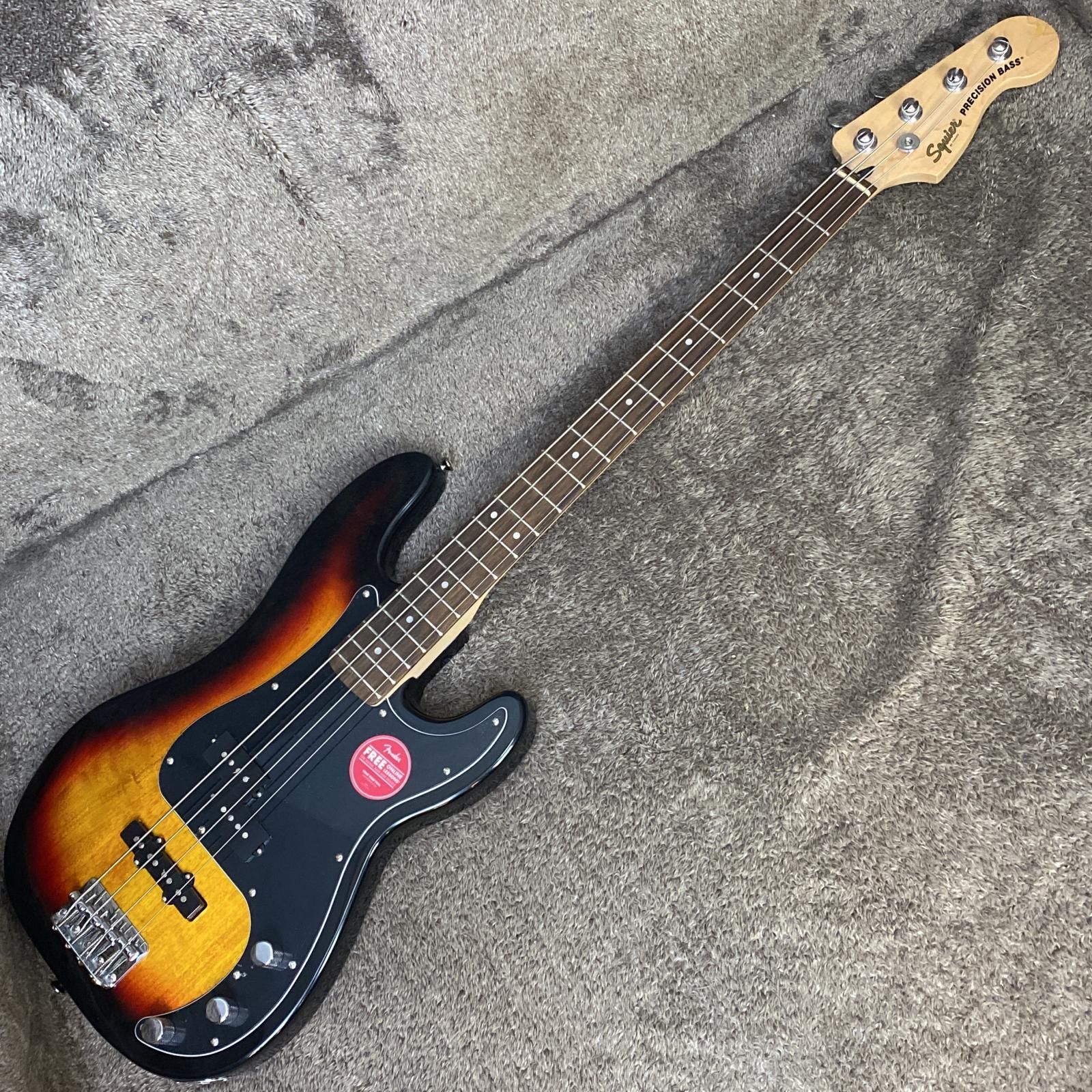 Squier by