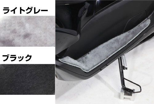 【新品・3営業日で発送】キタコ ファーマット（ライトグレー）(537-1426000)