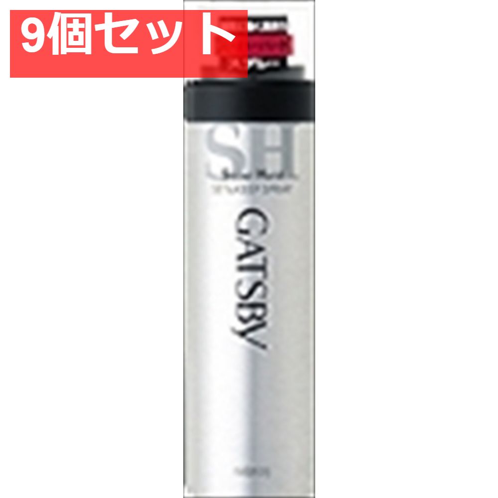 ギャツビー セット＆キープスプレー スーパーハード 9個セット まとめ売り