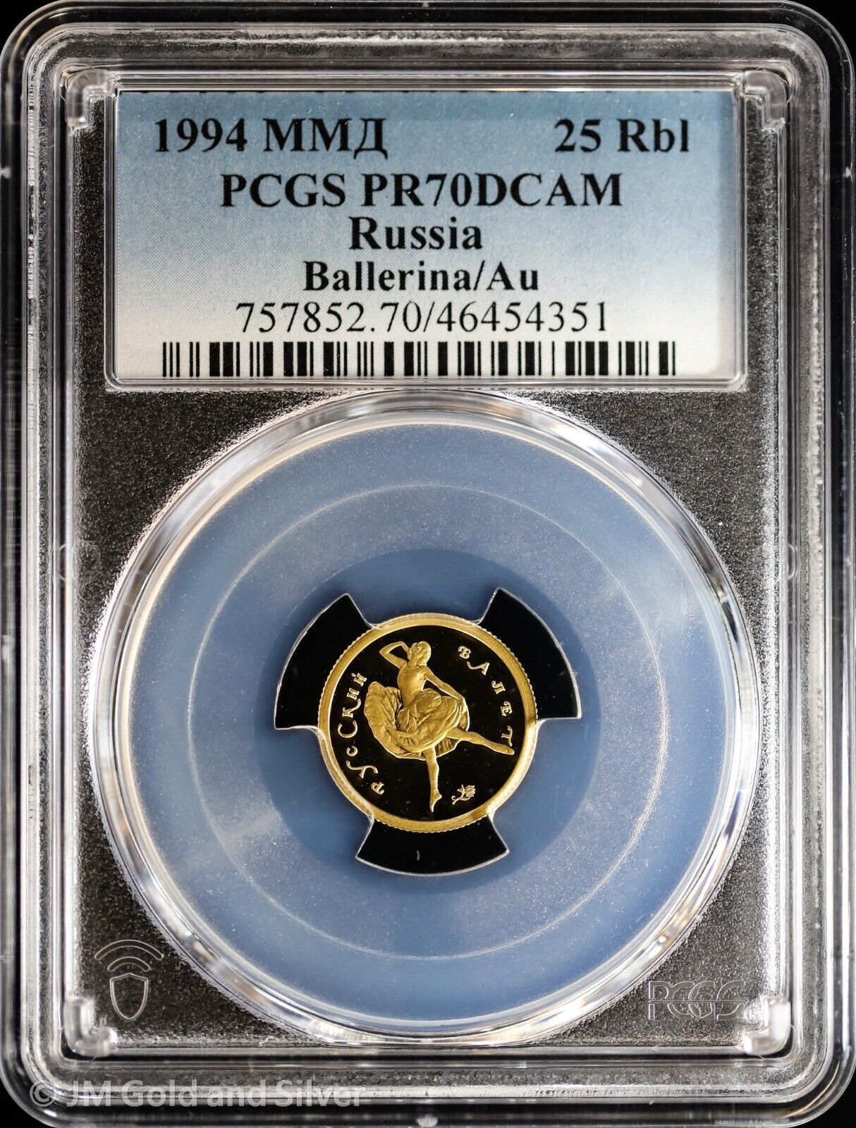 1994 25 Rbl Rsia Ballerina Proof G Coin PCGS PR 70 DCAM | 1 of 1 Top Pop