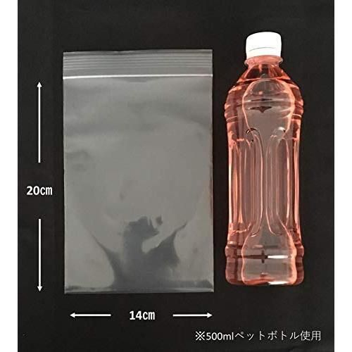 保管 整理に最適