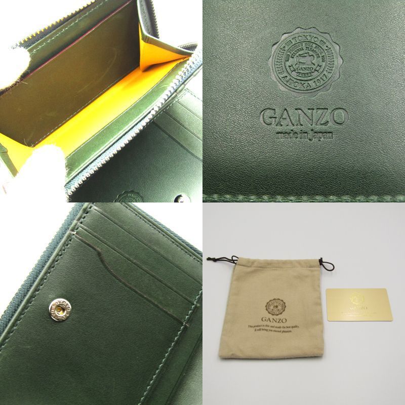 ガンゾ GANZO グリーン 二つ折り財布 革 美品 GANZO - 【yogi様専用】GANZOコードバン二つ折り財布グリーンの