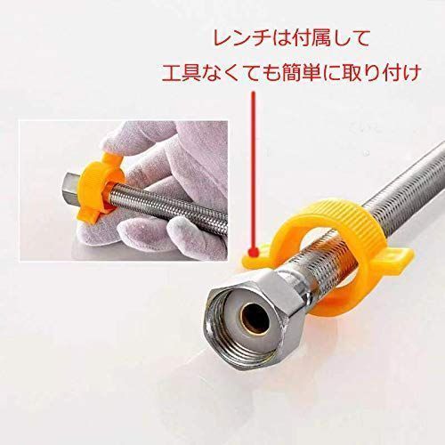 水道フレキ1/2 20m巻3箱まとめ売り 水道フレキ1/2 20m巻3箱まとめ売り