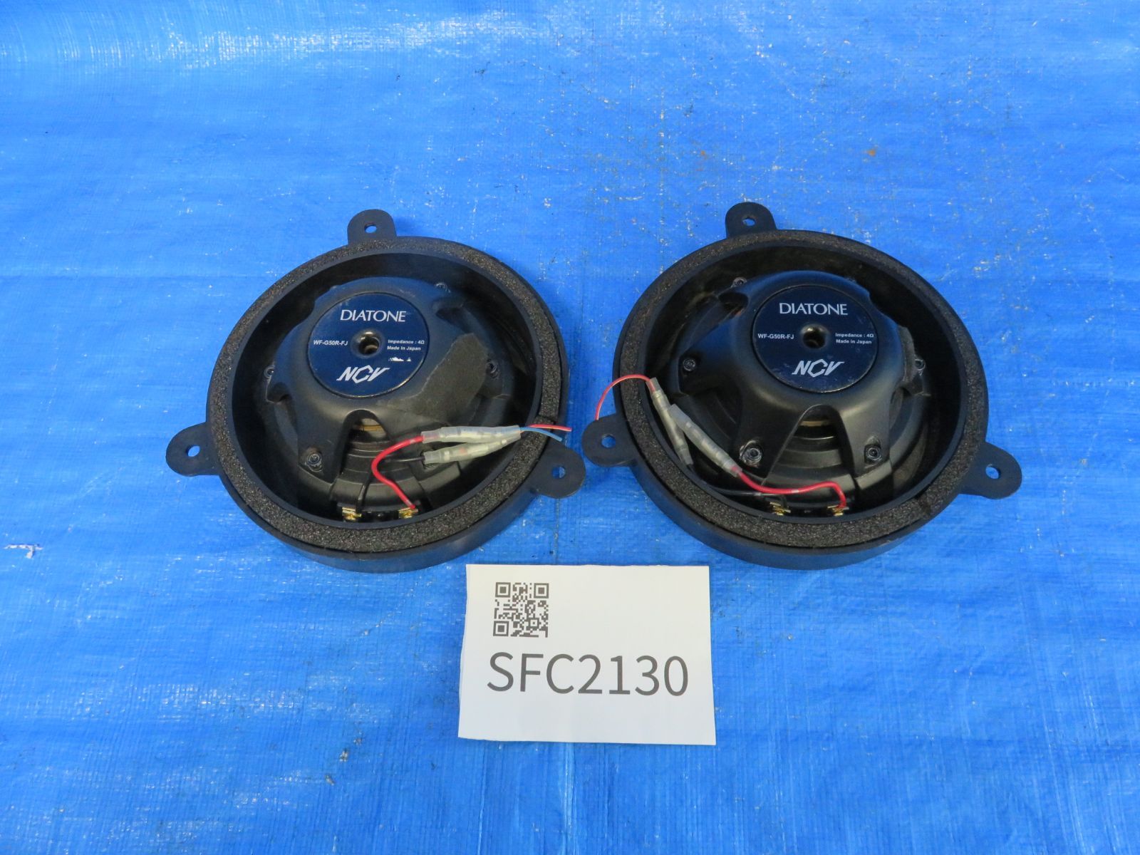 ドアスピーカー