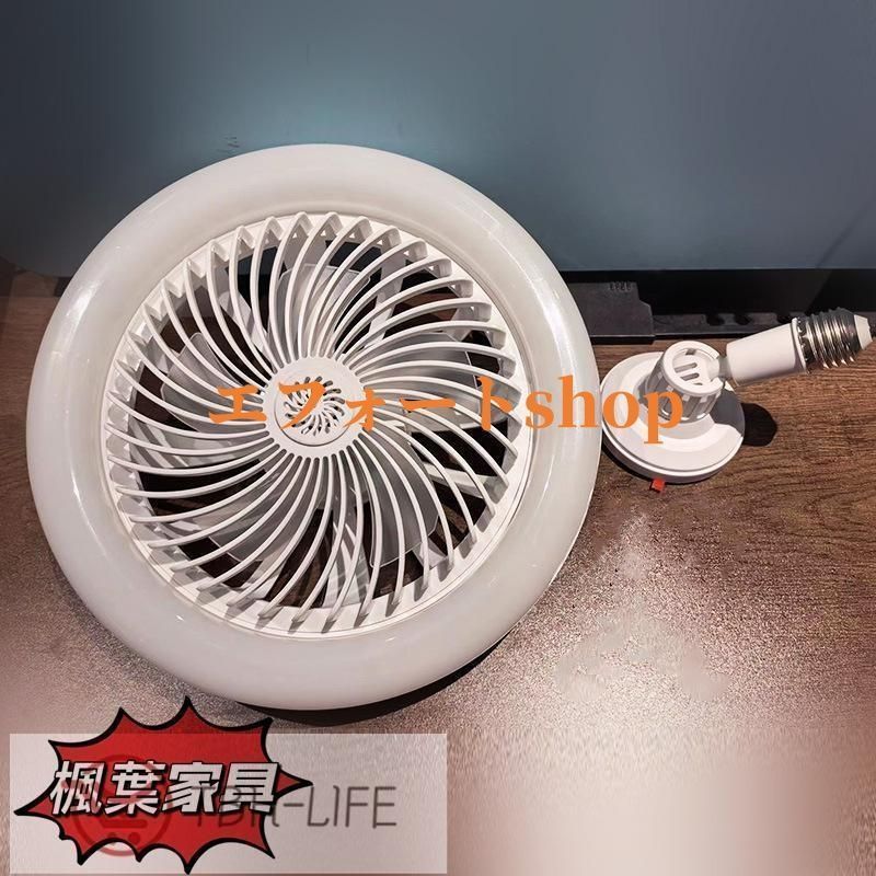 シーリングファンライト シーリングファン led シーリングライト 調光調色 楽天市場】【5年保証】シーリングファンライト LED シーリング